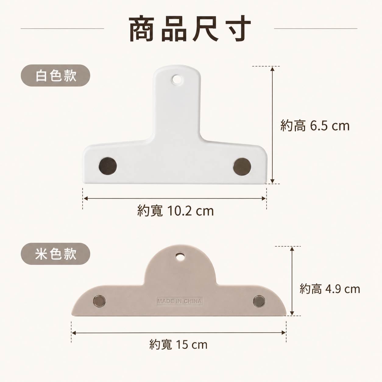 0e3ca883-76d4-4042-904a-fbefb48c37d4