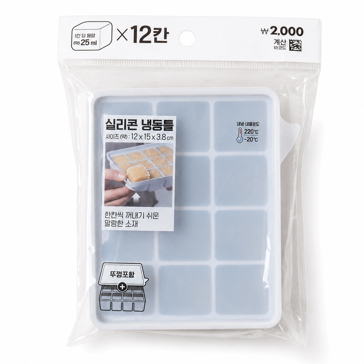 e253725f-c29f-4195-a2ac-d52304e97ddb