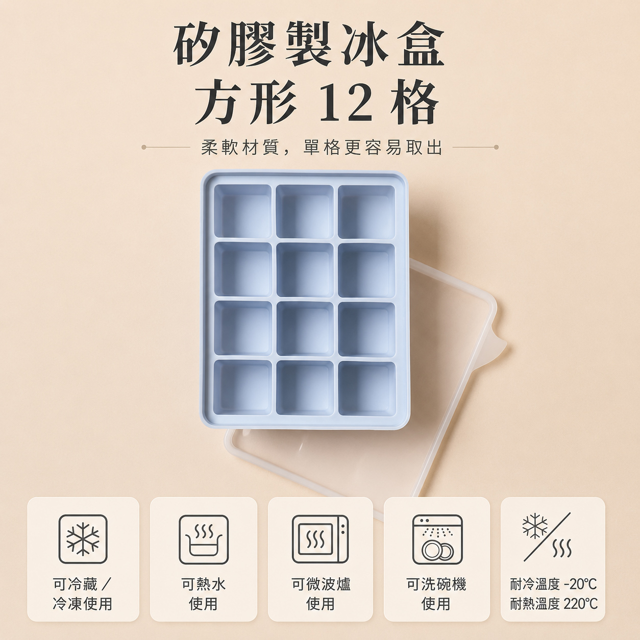 3d4a665f-2e14-4972-b7d9-f45c758bfb0d