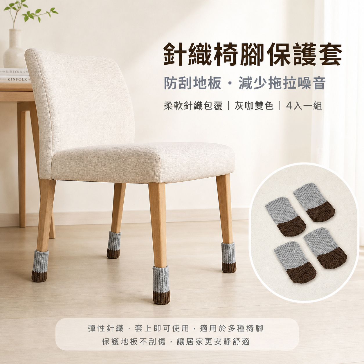 3566b538-97ec-42ae-8e5c-0cb52eb5d8c0