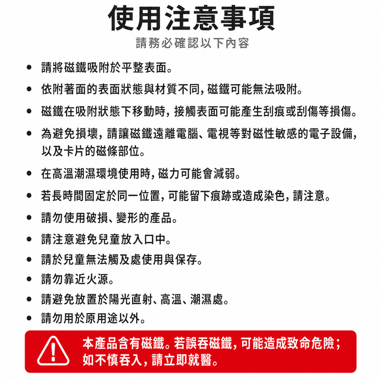 b97d3bdc-7281-44f9-8554-7c68a6bb79a9
