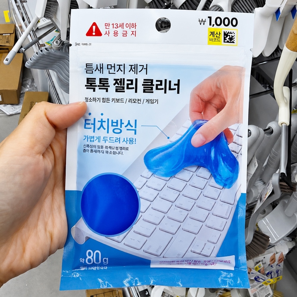3894870a-25ef-4c06-9146-3e8db95049a5