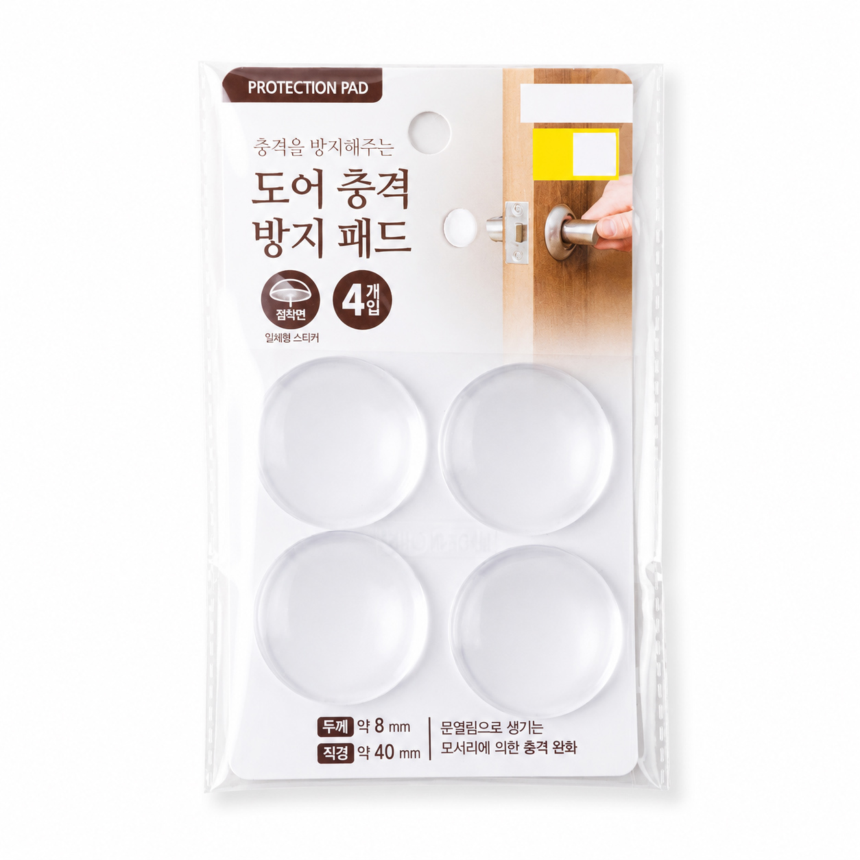 b40ea4cd-efd9-4c3d-812d-1cf79c1368ee