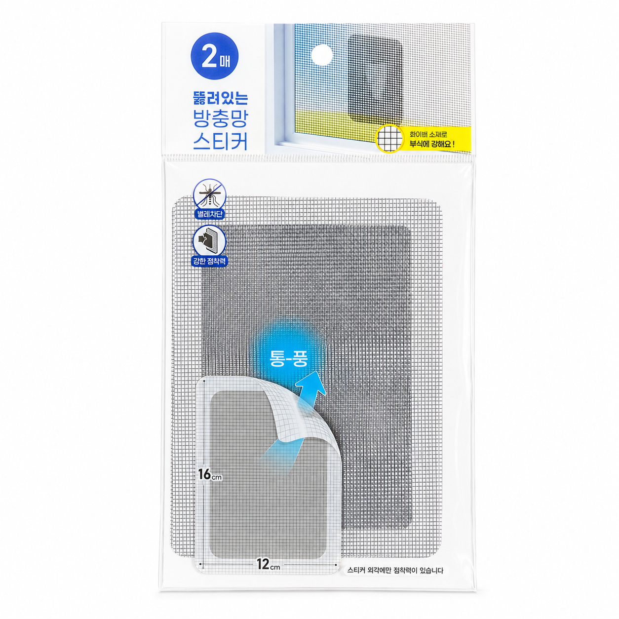 56972
