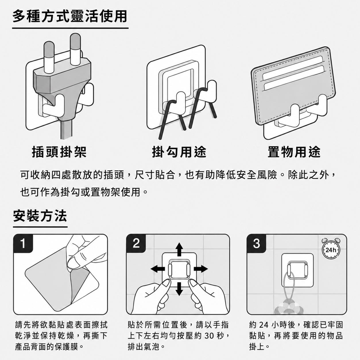 1018be91-3c5d-4019-87b7-f2c9d9e476f5