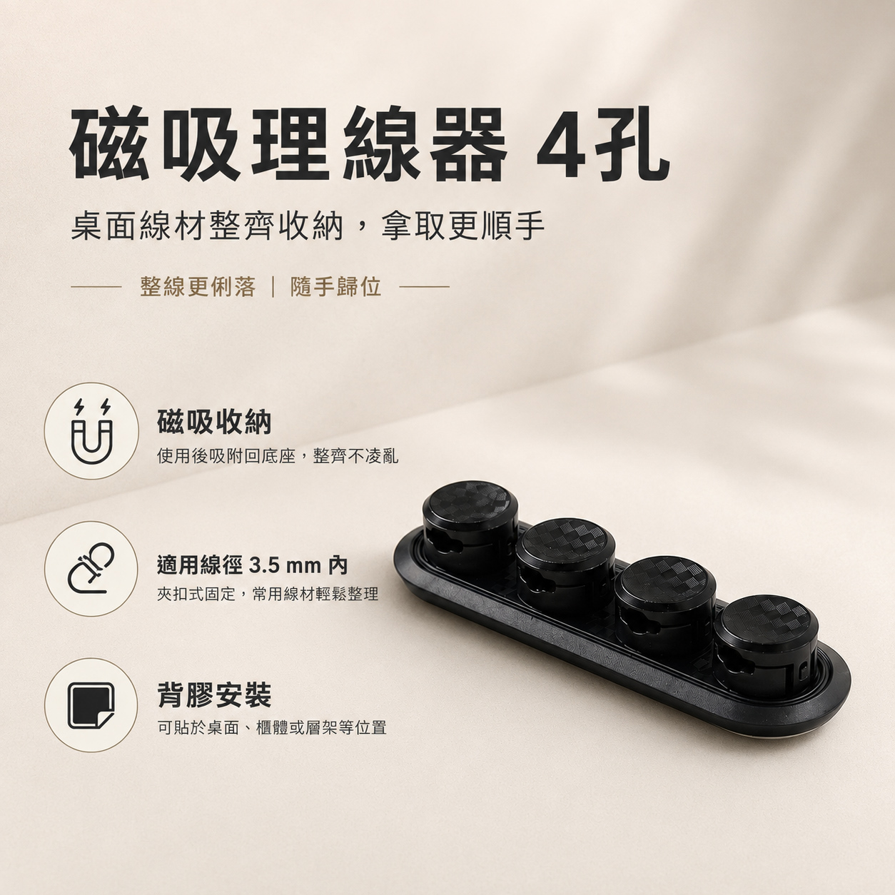 2e769b7c-d31c-4133-b862-aae3a568a0ef