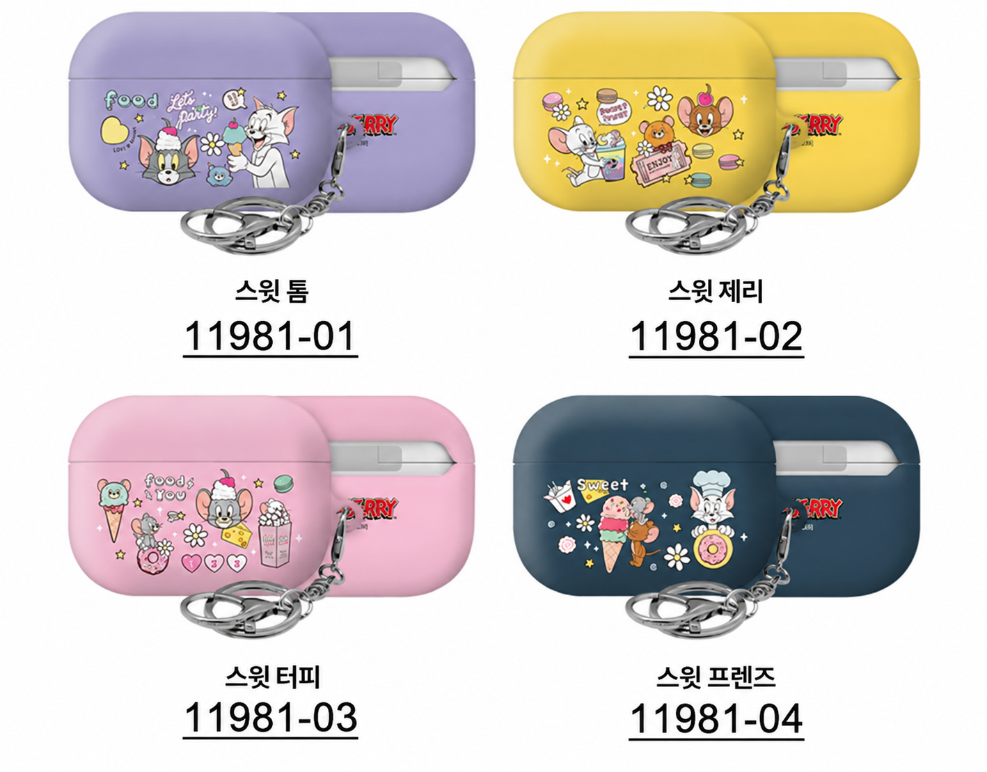 11981-03