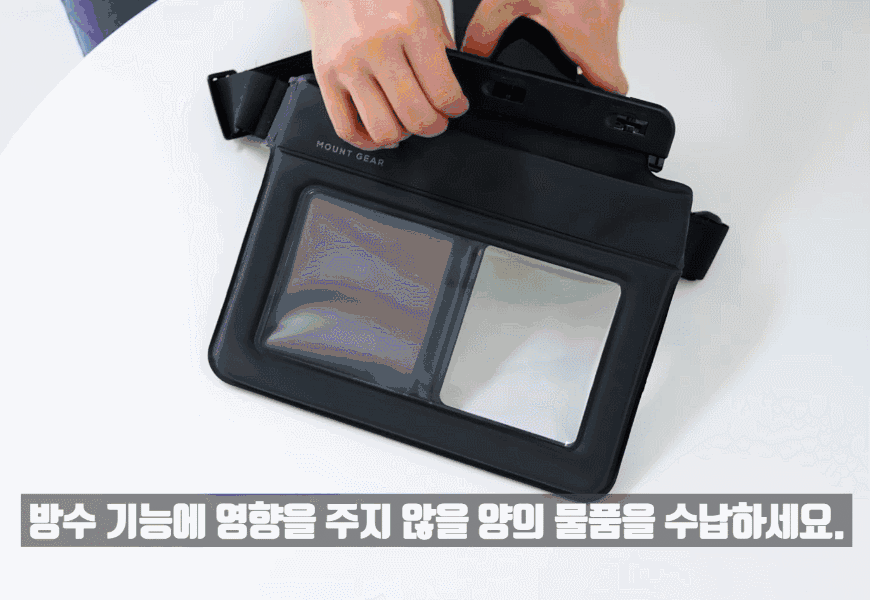 GifMerge_870x600 (4)