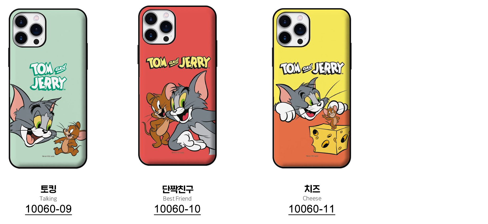 10060-1