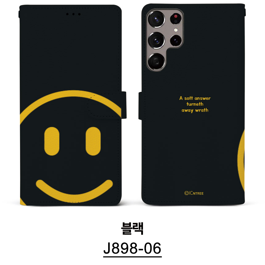 J898-06