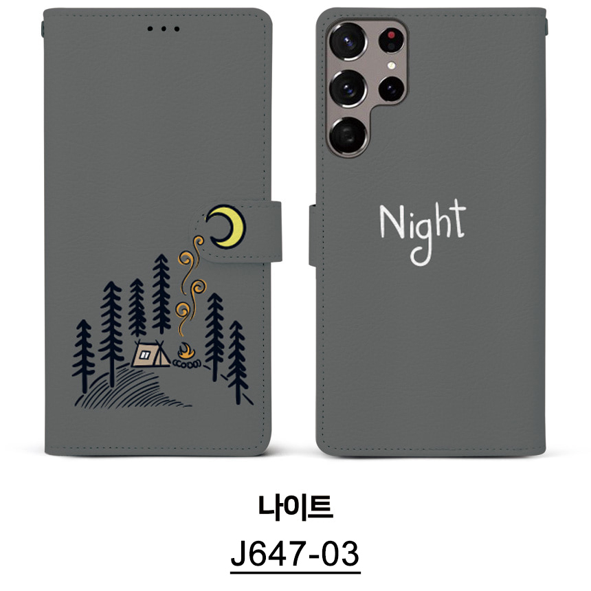 J647-03