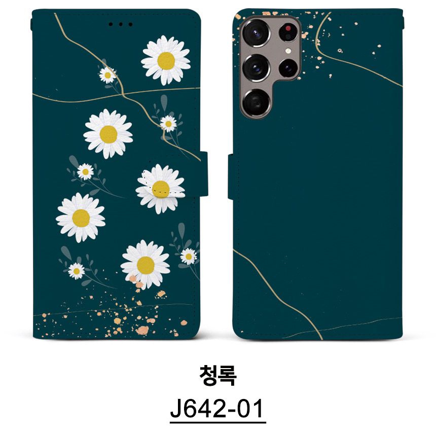 J642-01