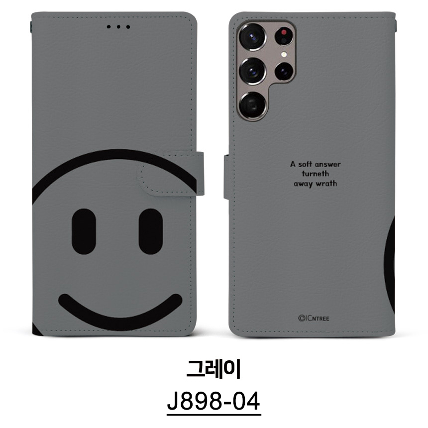 J898-04
