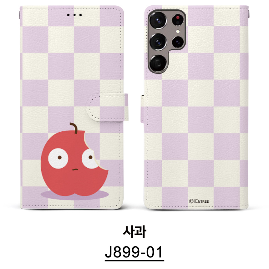 J899-01