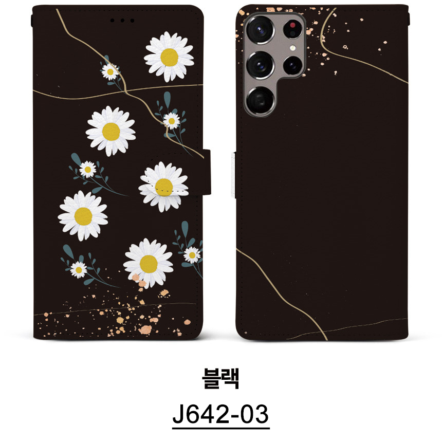 J642-03