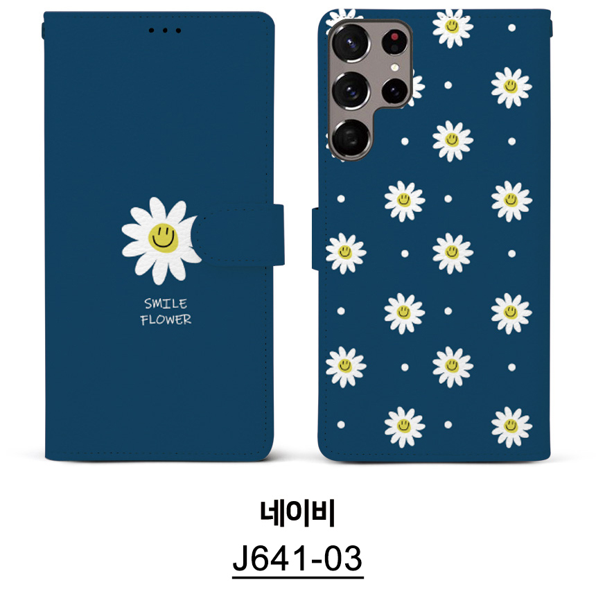 J641-03