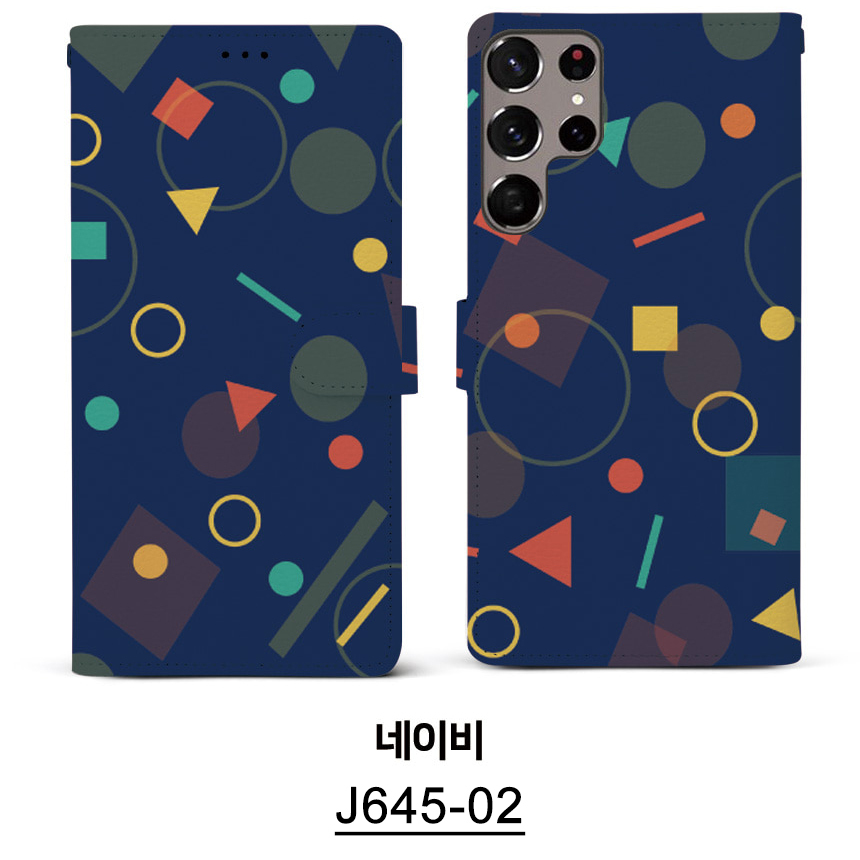 J645-02