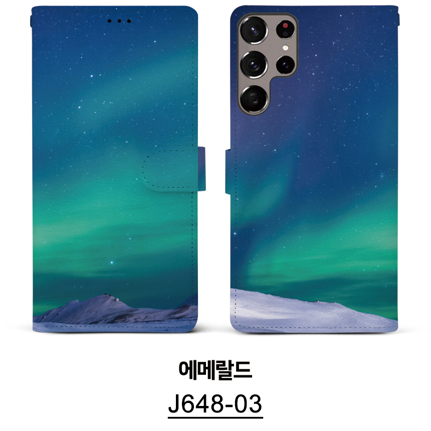 J648-03