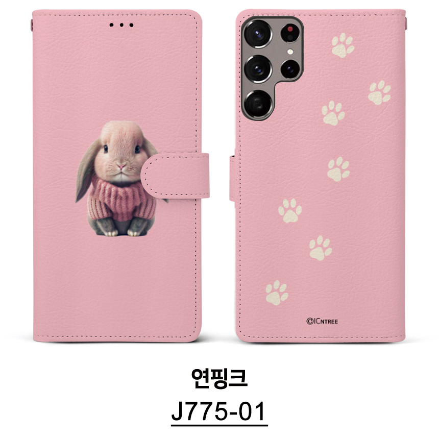 J775-01
