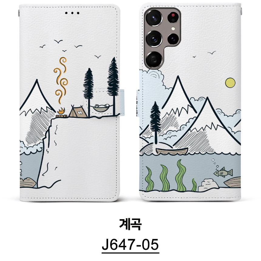 J647-05