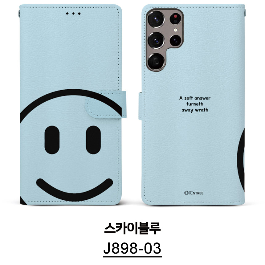 J898-03