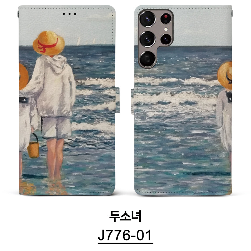 J776-01