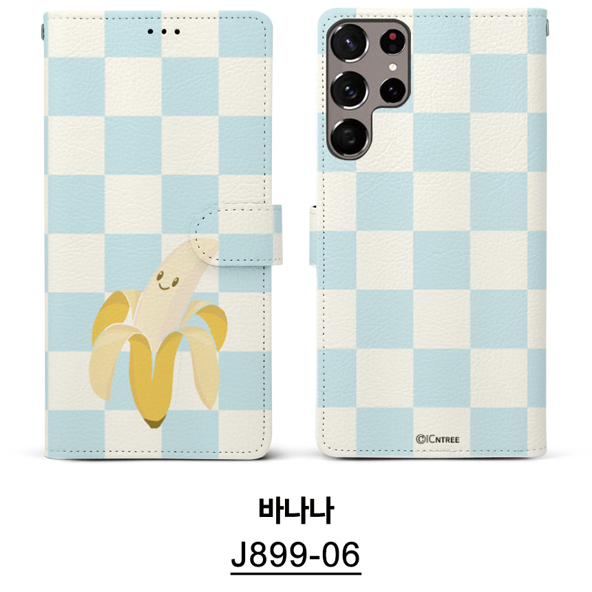 J899-06