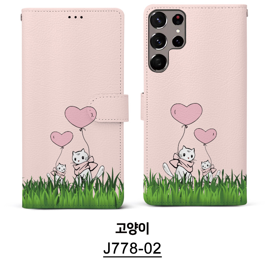 J778-02