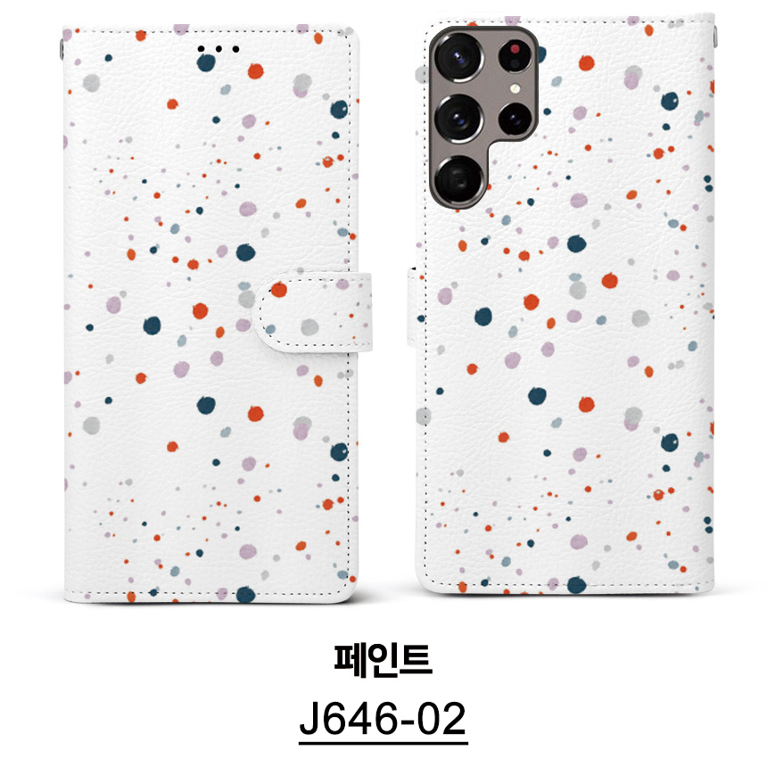 J646-02