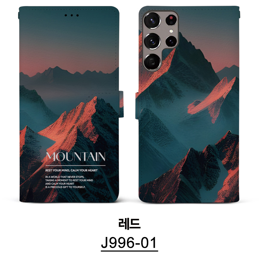 J996-01