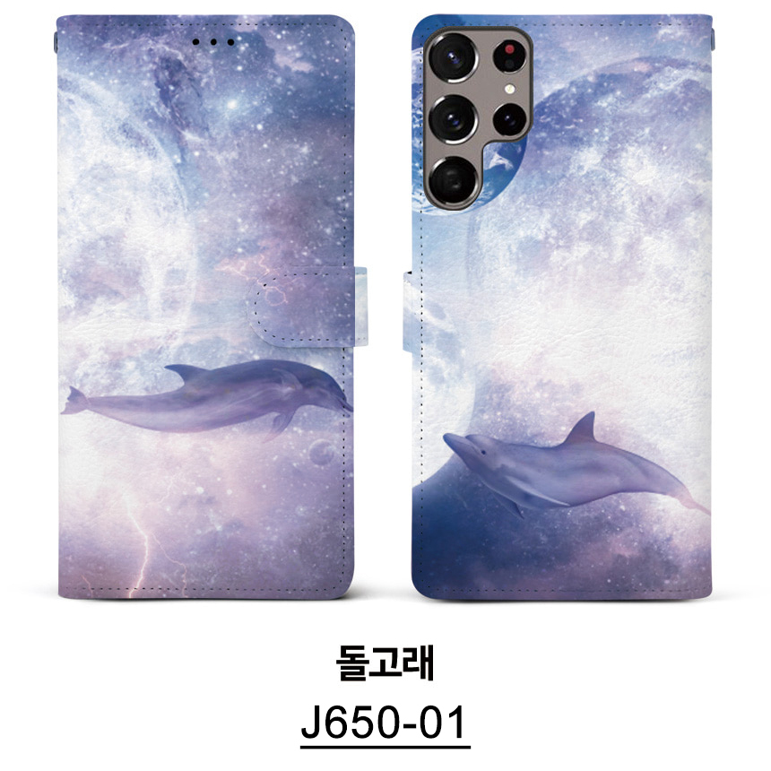 J650-01