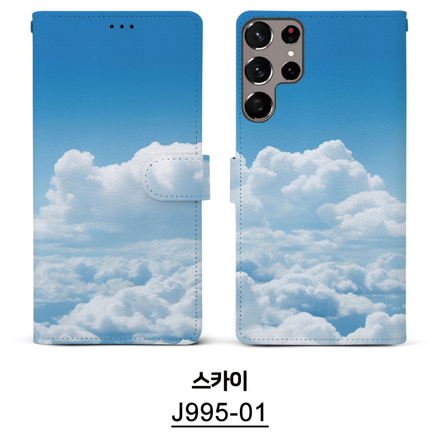J995-01