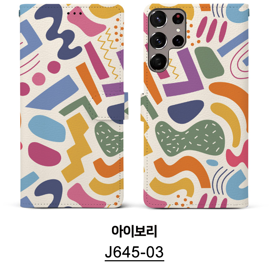 J645-03