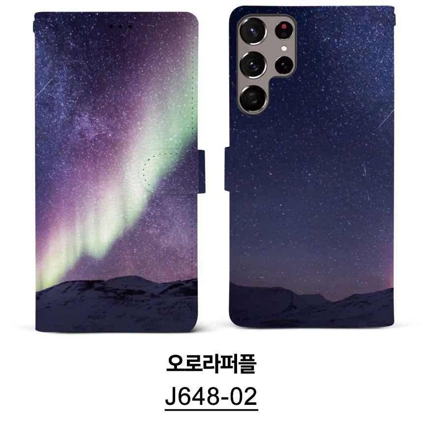 J648-02