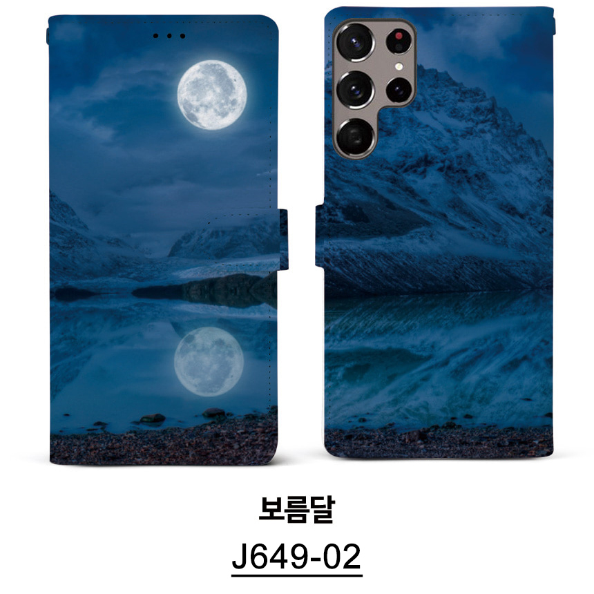 J649-02