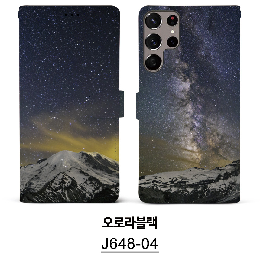 J648-04