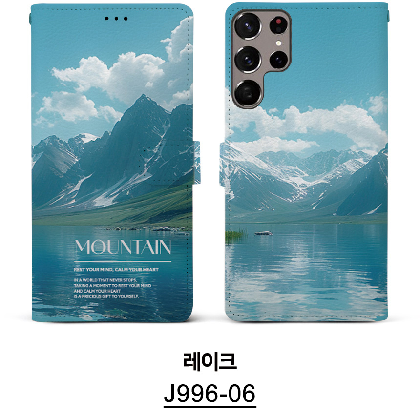 J996-06