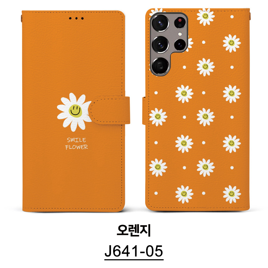 J641-05