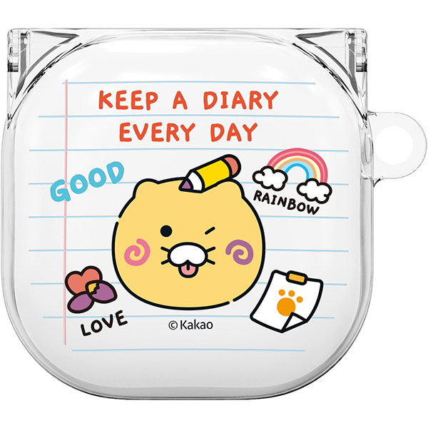 cs_diary_budslive_clearslim_case_diary