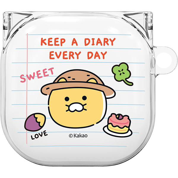 cs_diary_budslive_clearslim_case_snak