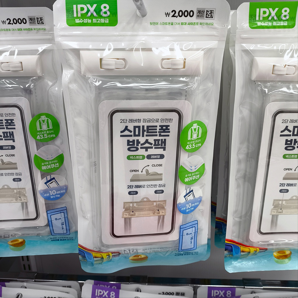 tw-11134207-7rbk3-m8qtco38dev90a
