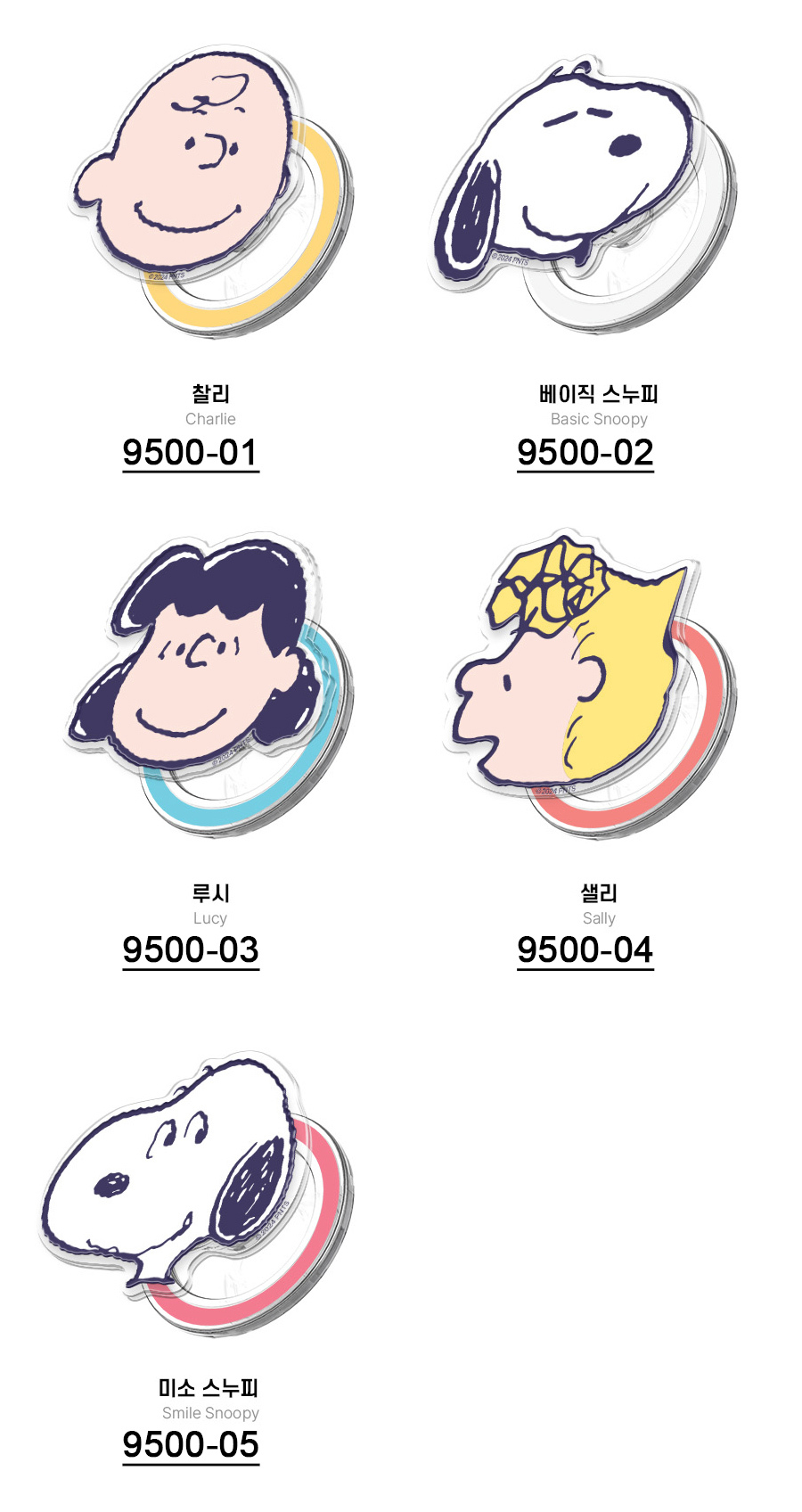 9500