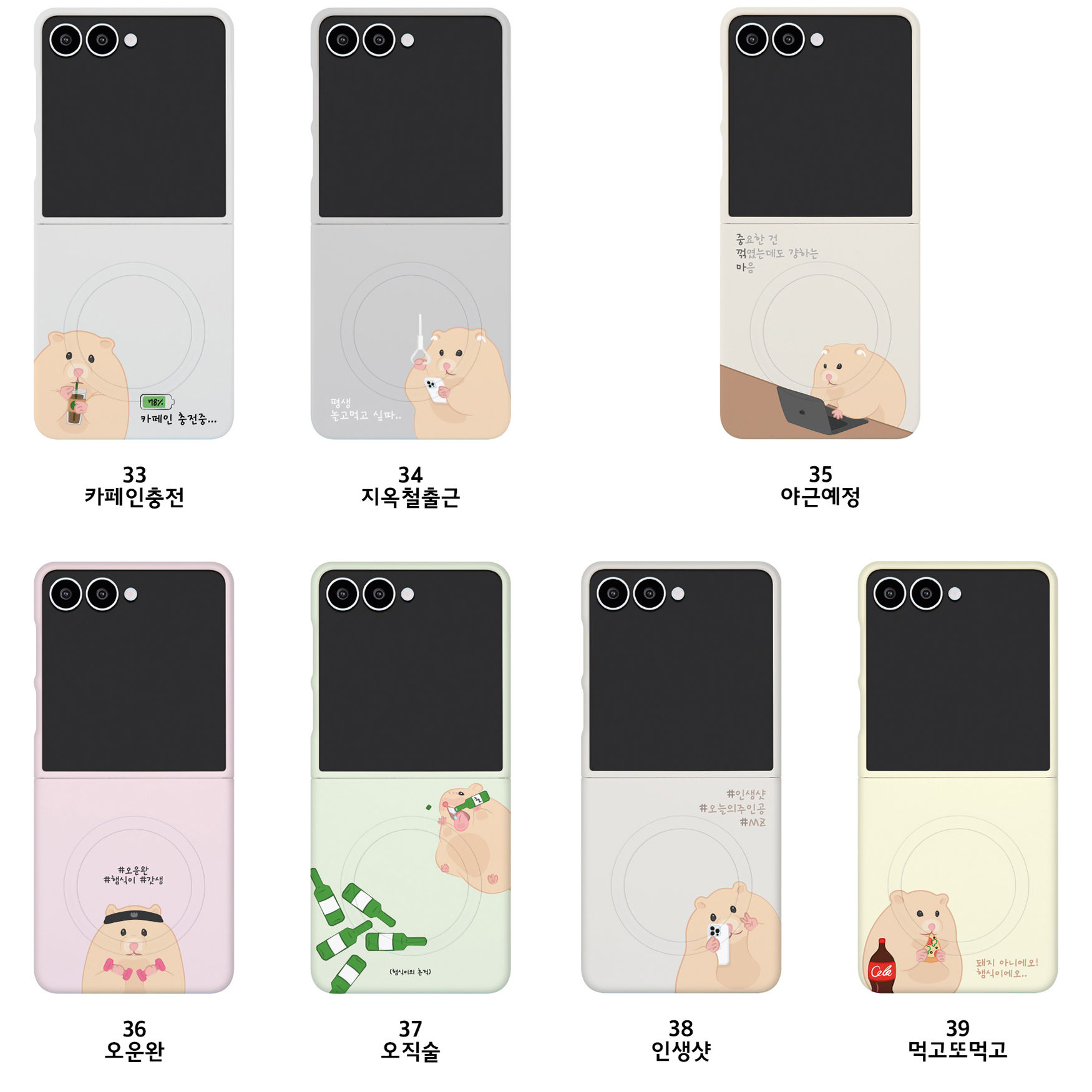 MO-16951-F-A05