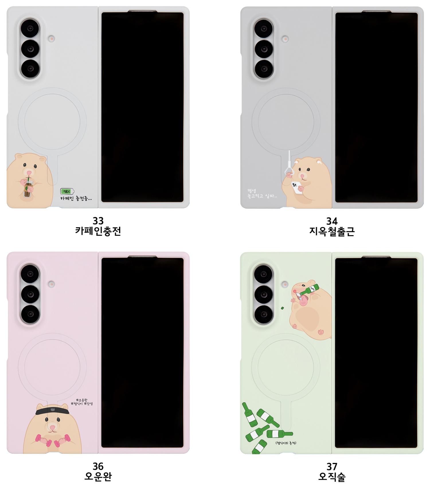 MO-16951-A09