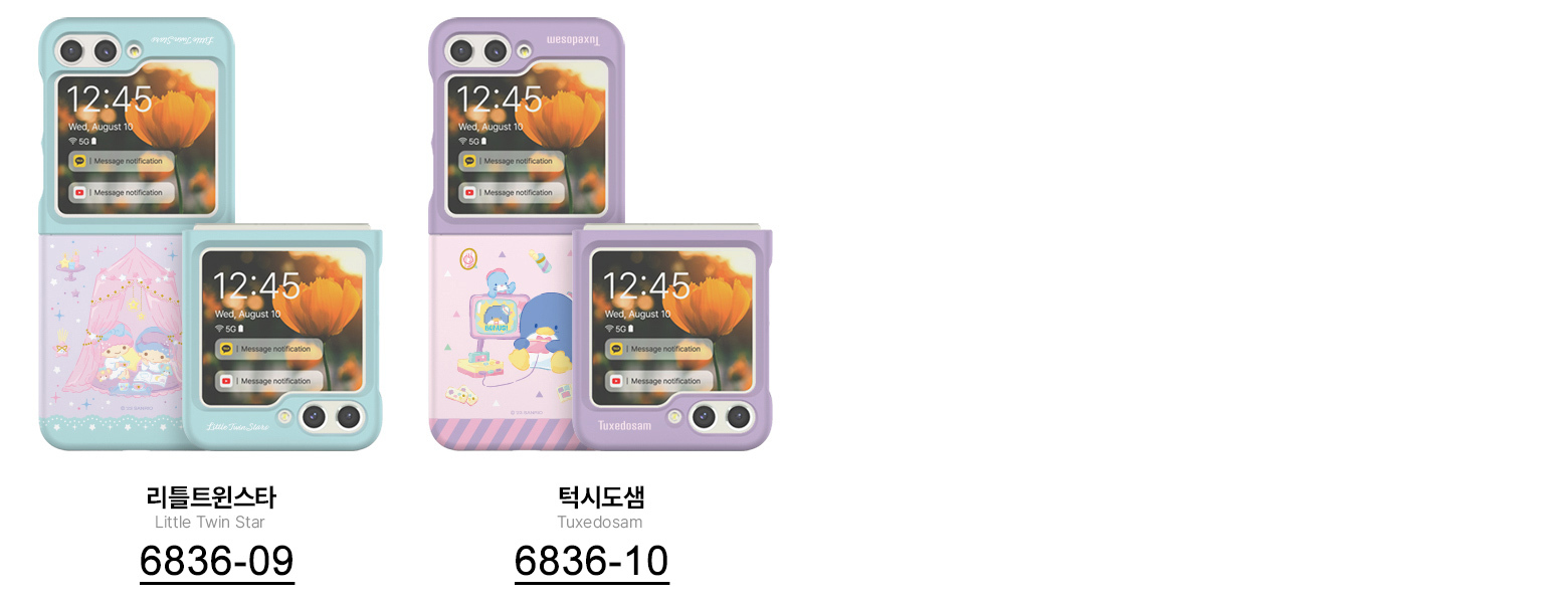 6836-2
