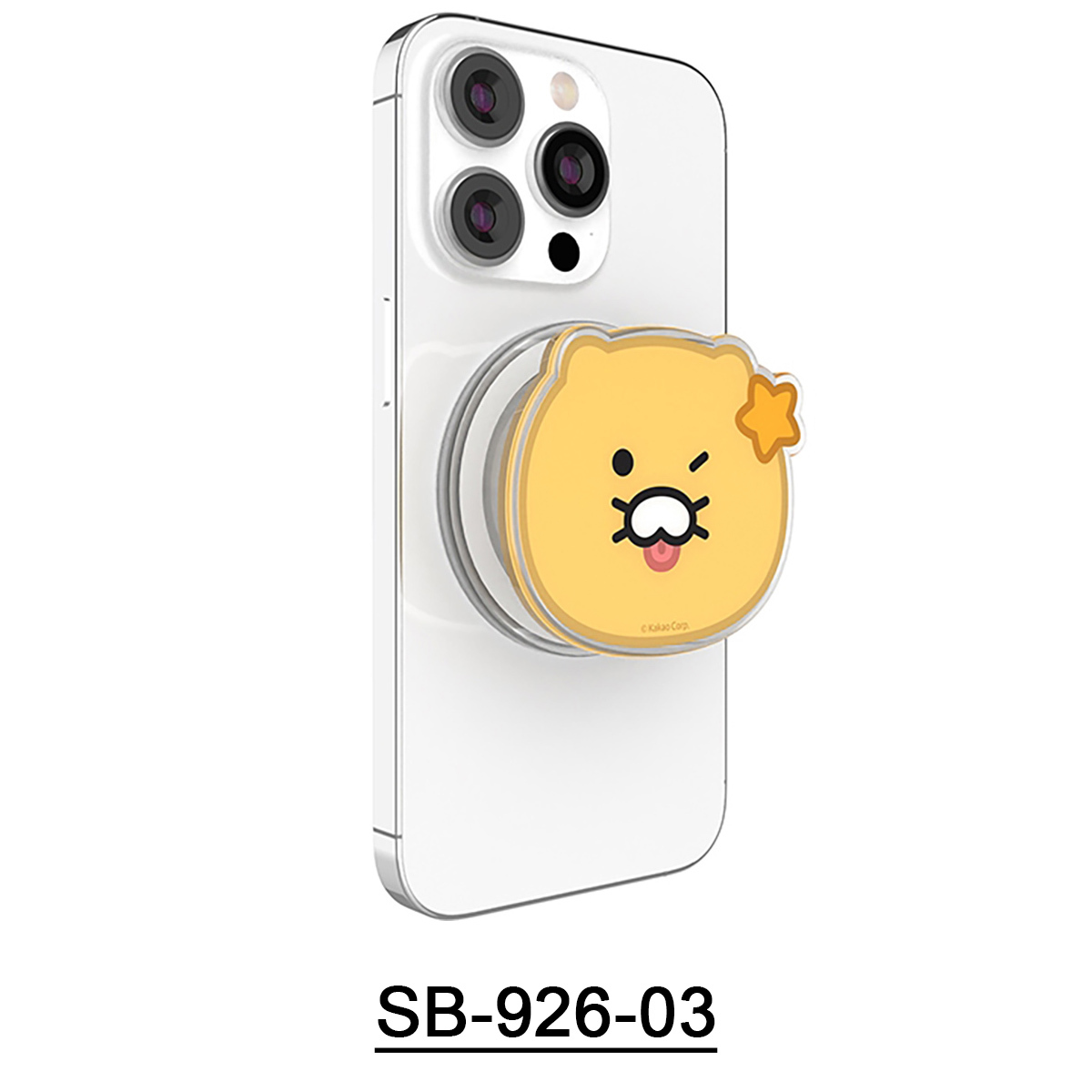 SB-926-03
