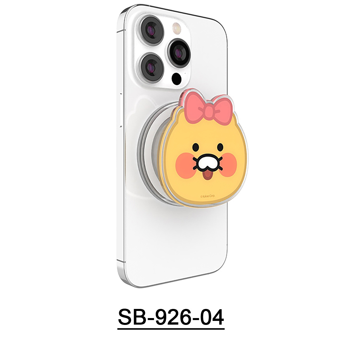 SB-926-04