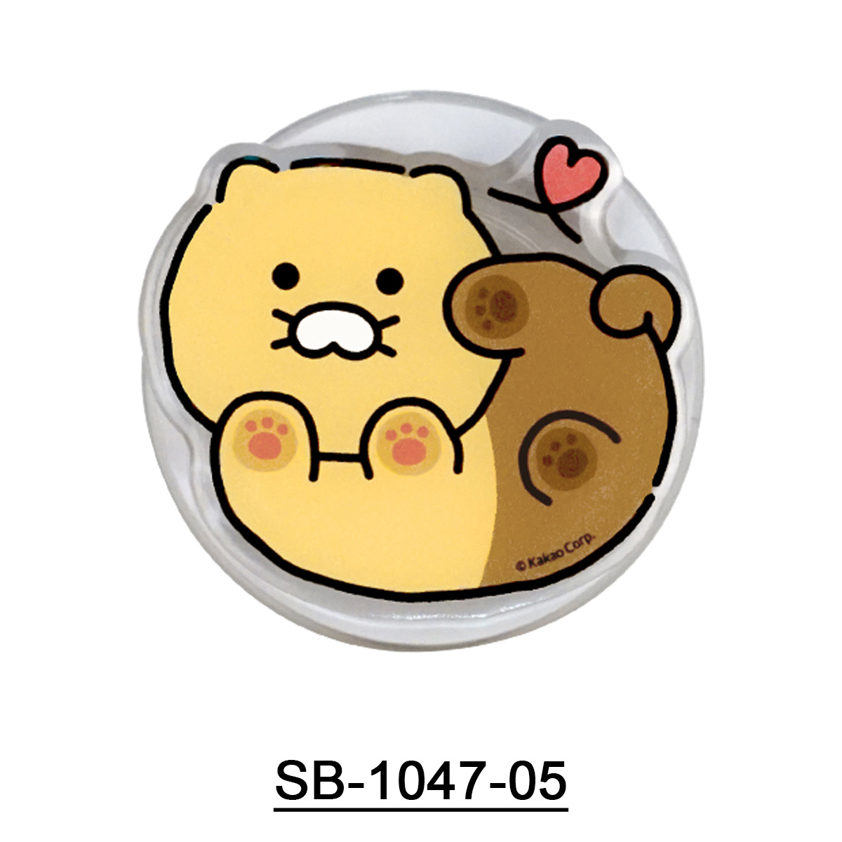 SB-1047-5