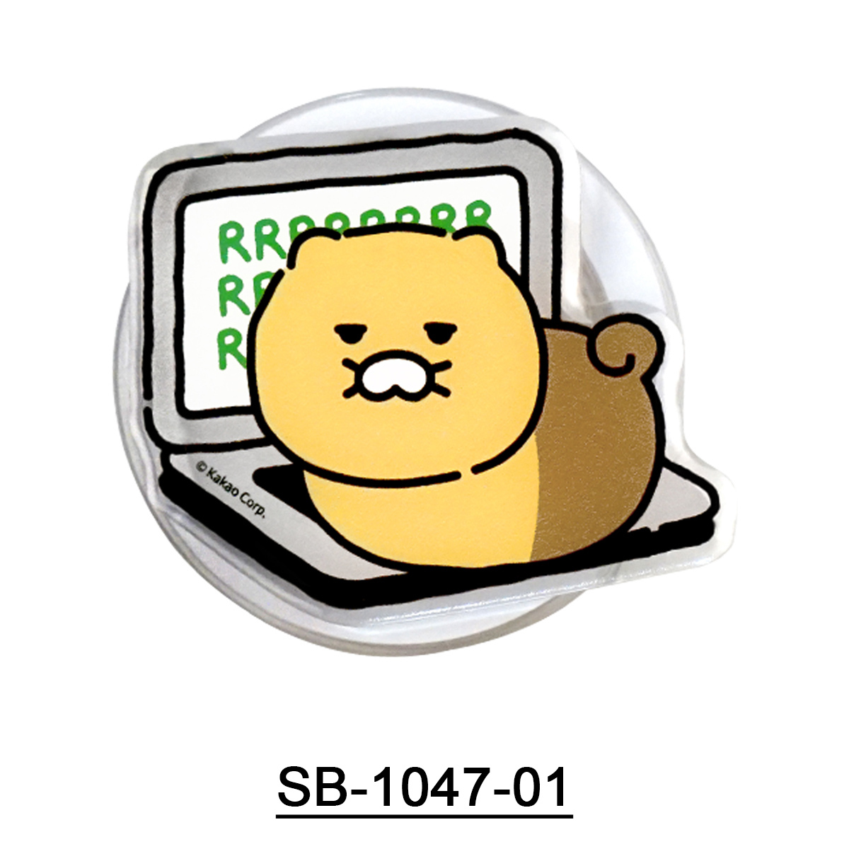 SB-1047-1