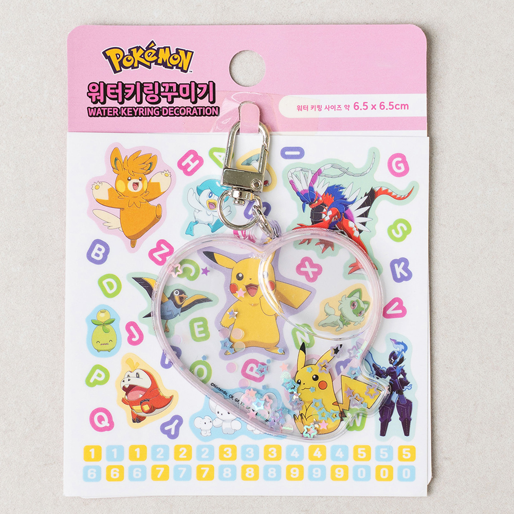 czoOeXVONG8DBBpaQHCc1064901_00_05czoOeXVONG8DBBpaQHCc